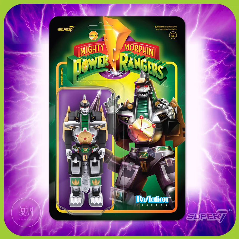 In Stock Genuine Super7 Pudgy  - Model Kit Megazord recensie en prijs