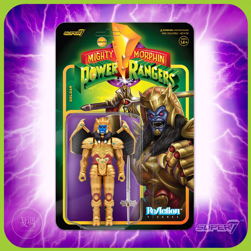 In Stock Genuine Super7 Pudgy  - Model Kit Megazord recensie en prijs