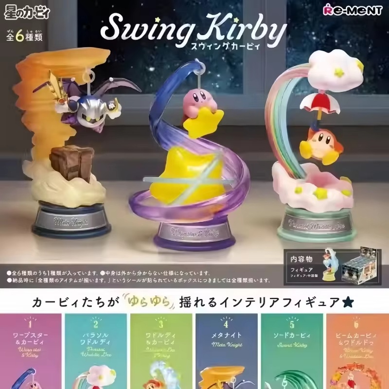 Genuine Re-Ment Kirby Full Set - Model Kit Kirby recensie en prijs