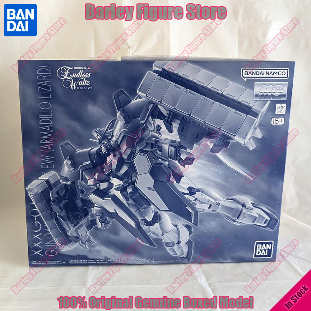 Original Bandai MG 1/100 Gunda - Model Kit Lizard recensie en prijs