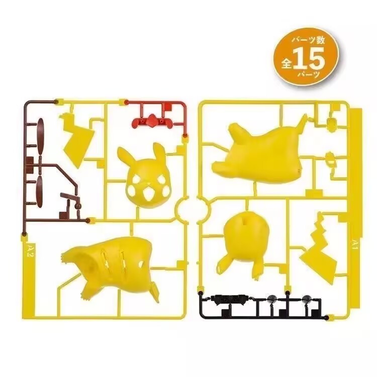 Original Bandai Figures Kit Qu - Model Kit Quick Pikachu recensie en prijs
