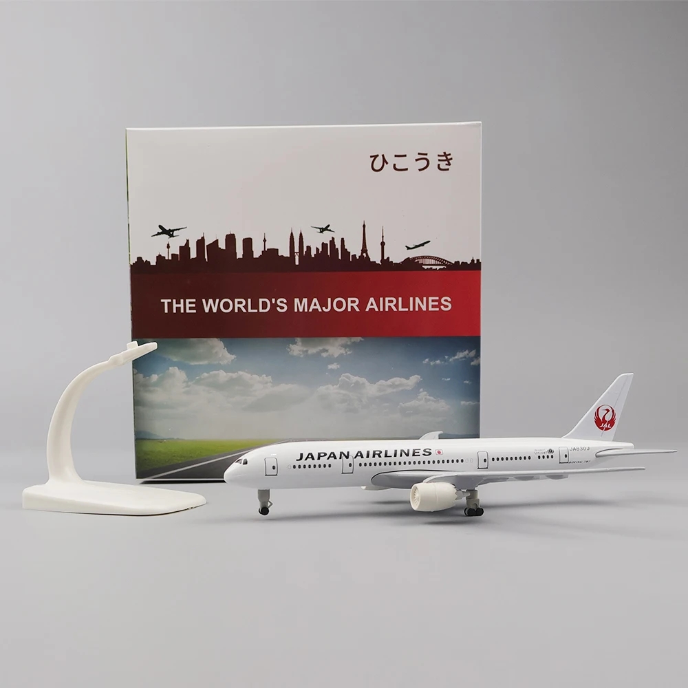 20cm Plane Model Toy Alloy Met - Model Kit Ixchel recensie en prijs