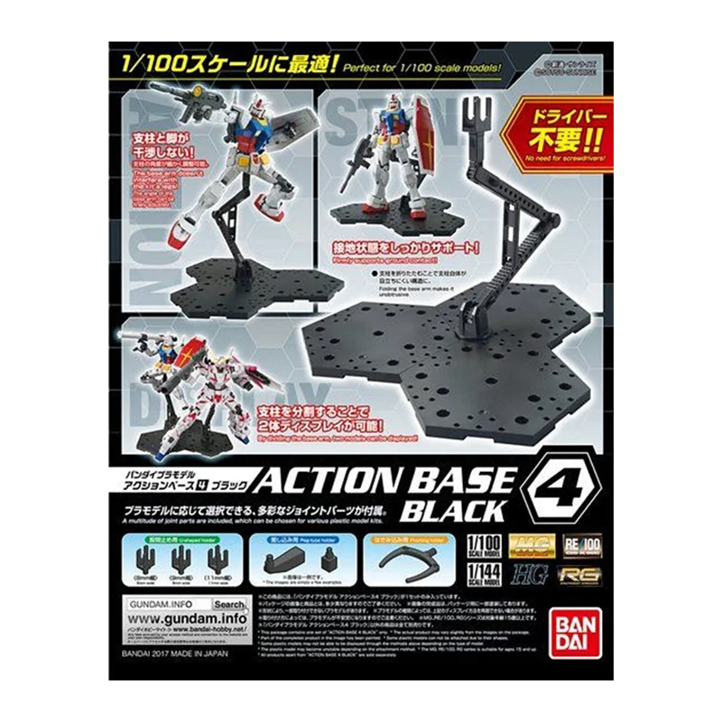In Stock Bandai Original Actio - Model Kit Nipper recensie en prijs