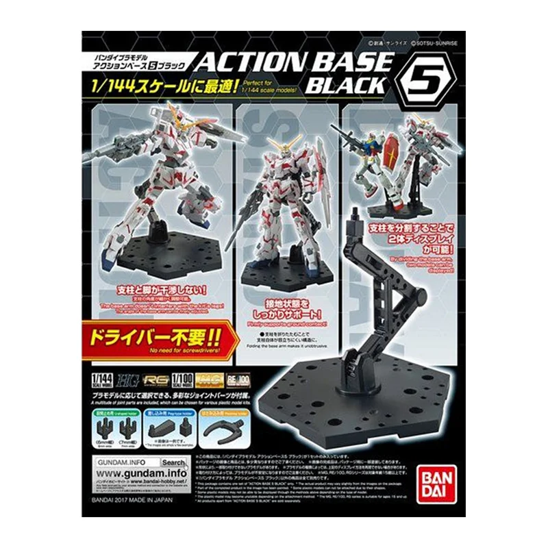 In Stock Bandai Original Actio - Model Kit Nipper recensie en prijs