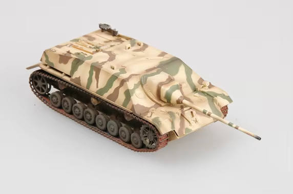 Easymodel 36126 1/72 Scale Jag - Model Kit Hobby recensie en prijs