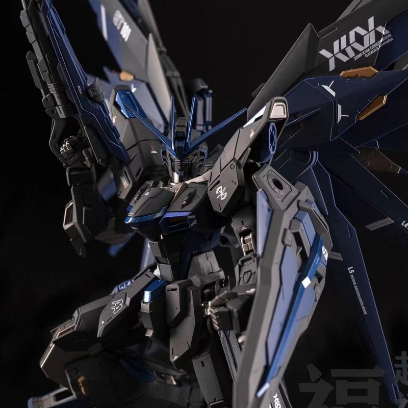 Mg Black Phoenix Shadow Freedo - Model Kit Water Decal recensie en prijs