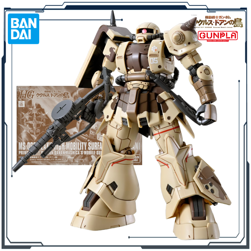 BANDAI Original HG Series Doan - Model Kit Zaku recensie en prijs