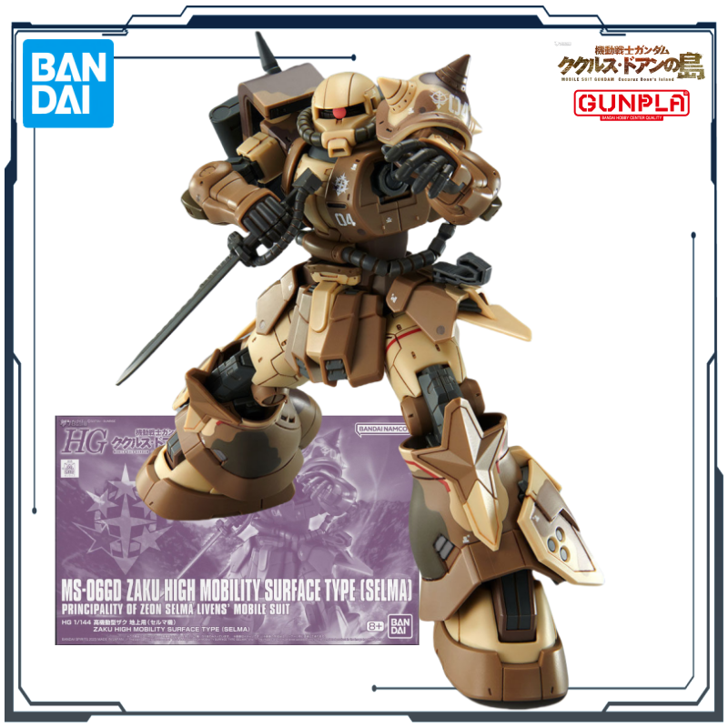 BANDAI Original HG Series Doan - Model Kit Zaku recensie en prijs