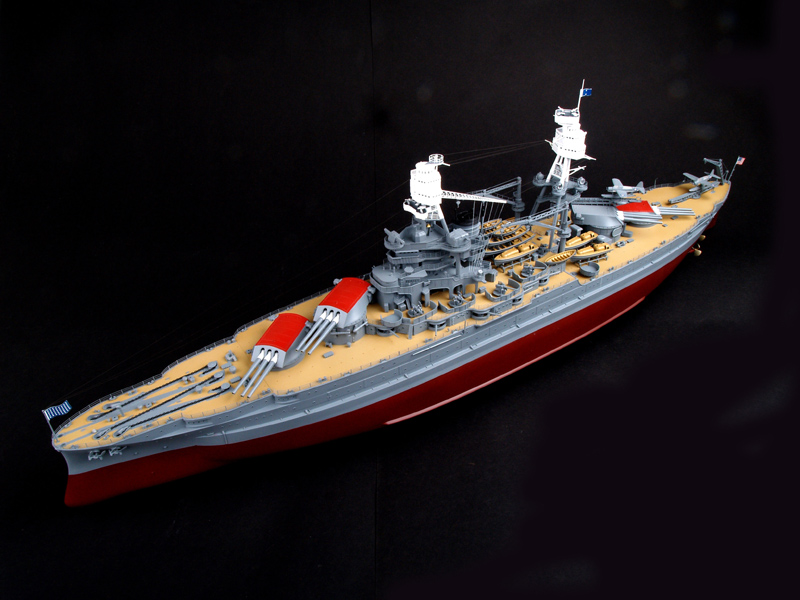 Trumpeter 03701 1/200 Scale US - Model Kit Uss Arizona recensie en prijs