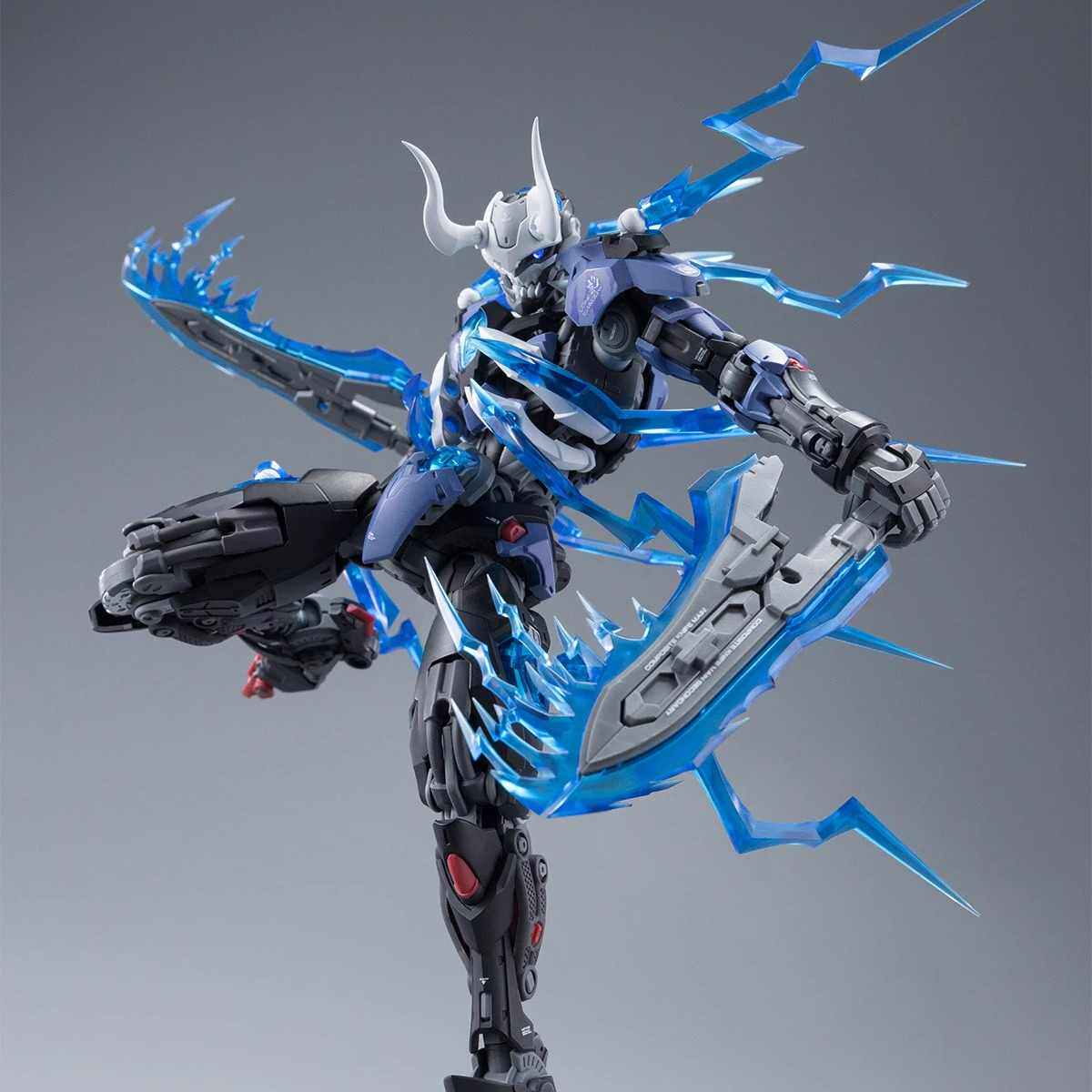 In Stock Hemoxian Overzero Lon - Model Kit Lone Shadow recensie en prijs