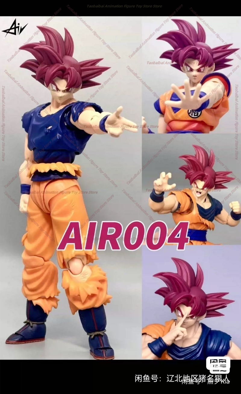 Air Studio Dragon Ball SHF Red - Model Kit Wukong recensie en prijs