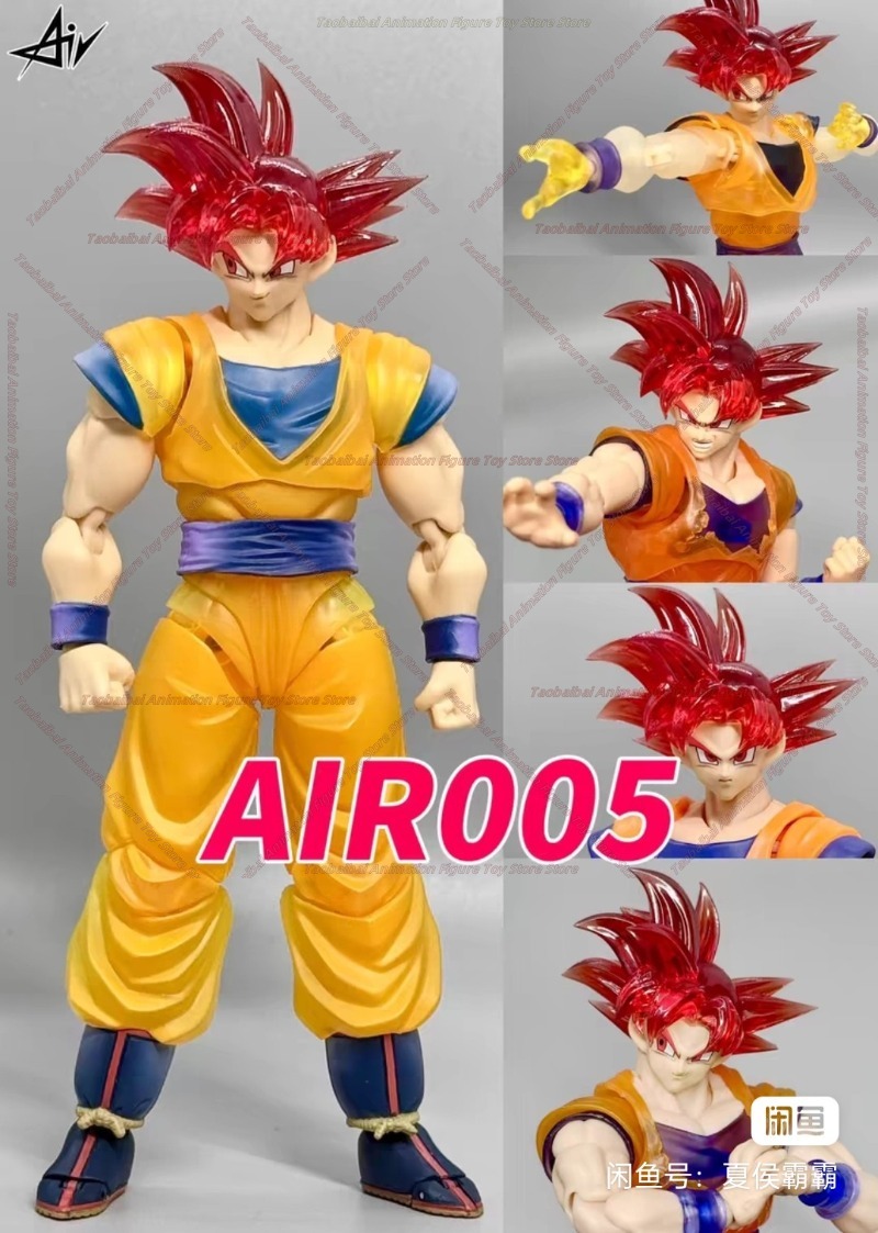 Air Studio Dragon Ball SHF Red - Model Kit Wukong recensie en prijs