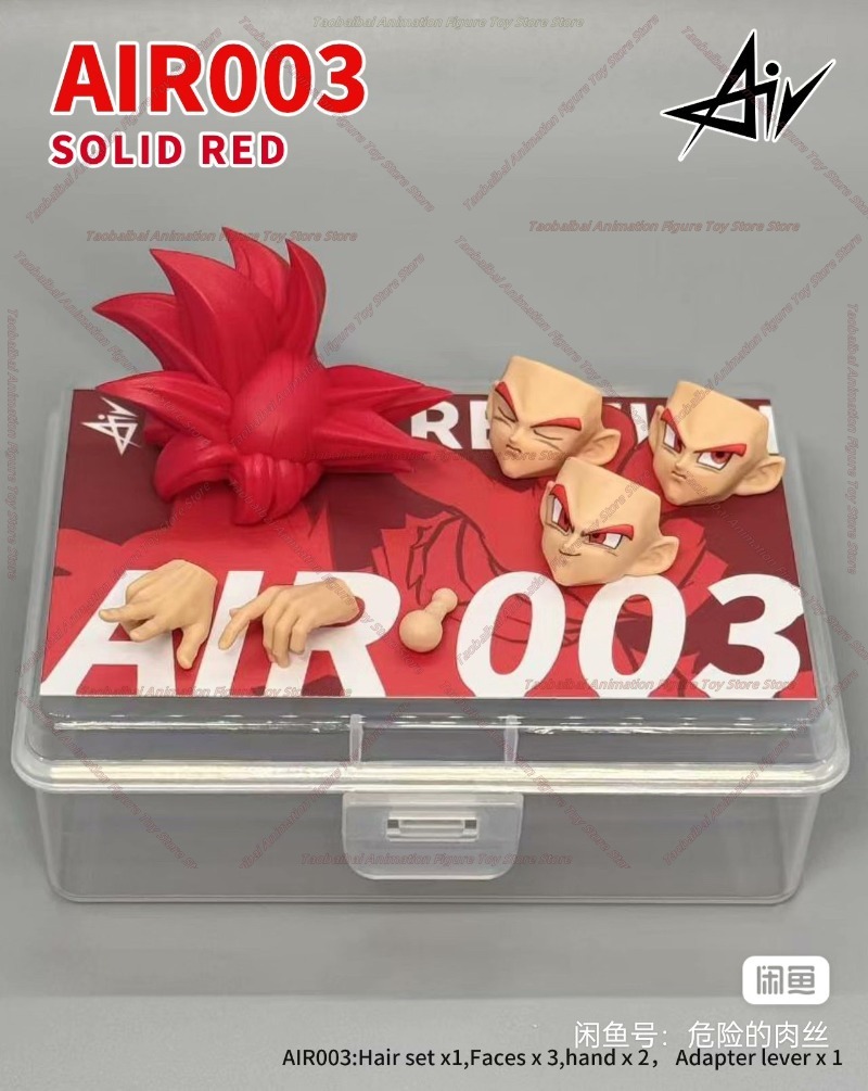 Air Studio Dragon Ball SHF Red - Model Kit Wukong recensie en prijs