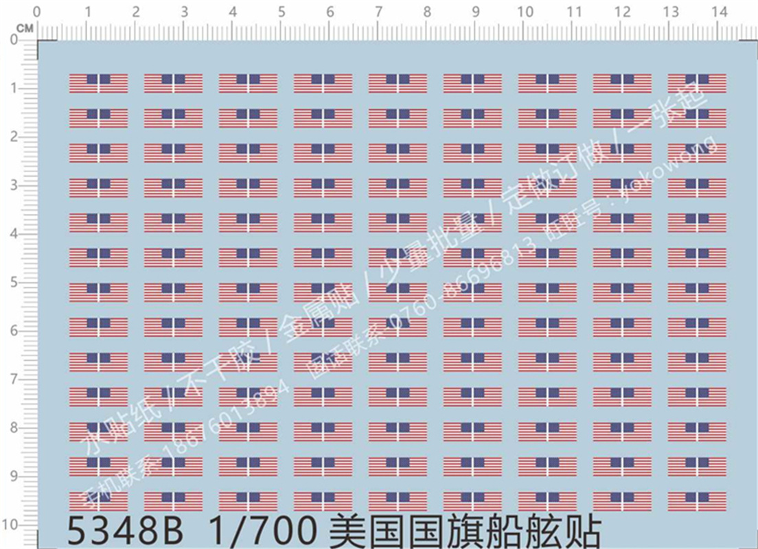 1/700 Scale US Flag Water Slid - Model Kit Water Decal recensie en prijs