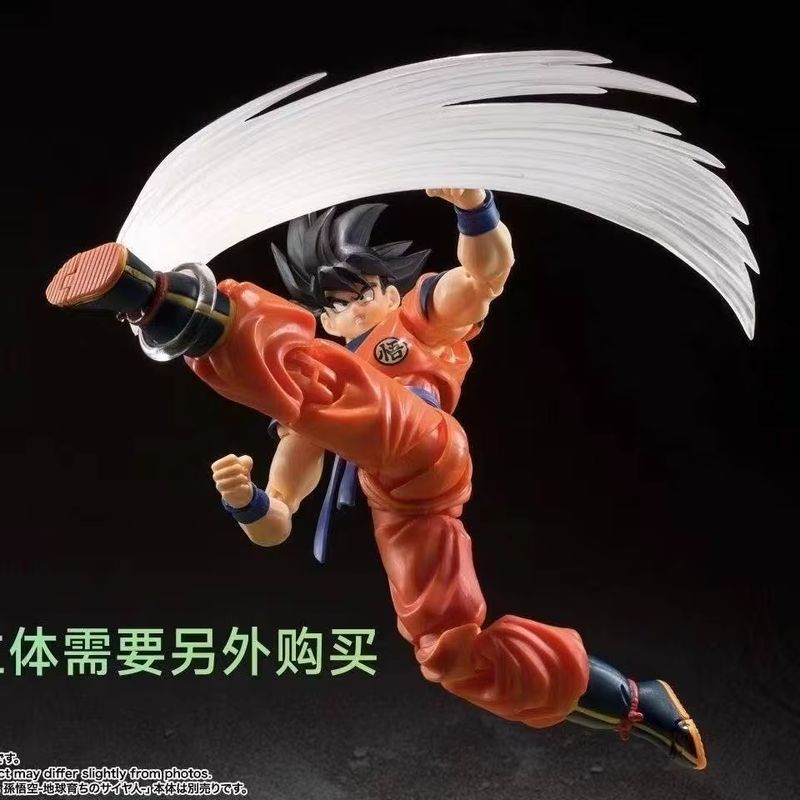 Joker Cartoon Character Dragon - Model Kit Wukong recensie en prijs