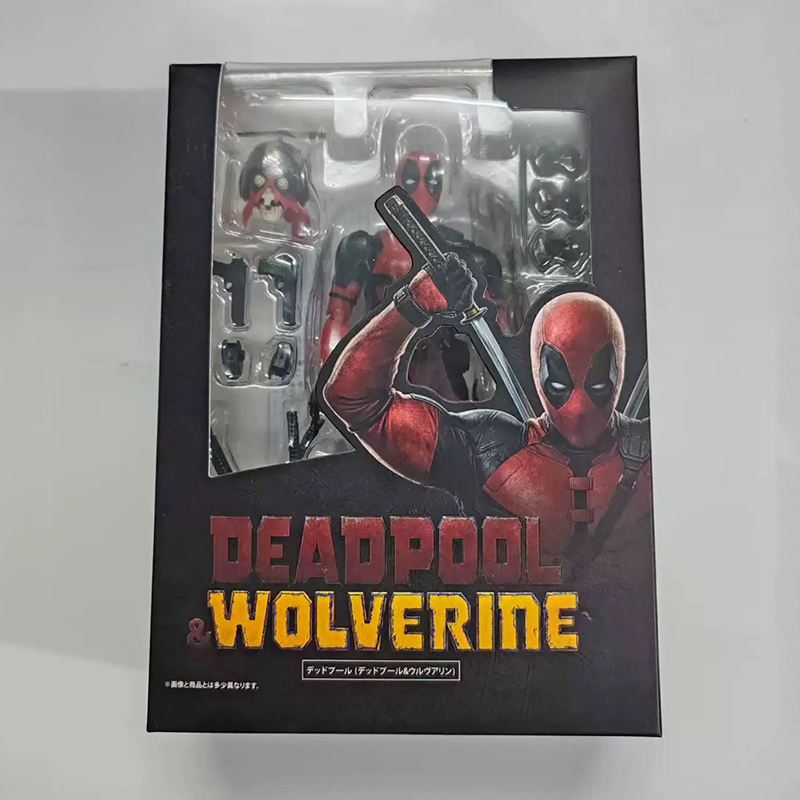Deadpool Action Figure SHF Dea - Model Kit Wolverine recensie en prijs