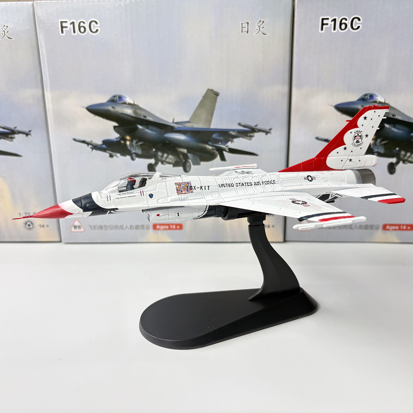 1/72 Scale U.S. Air Force F-16 - Model Kit F16 recensie en prijs