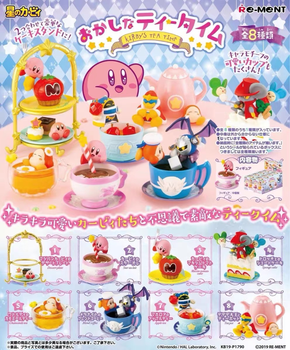 Re-Ment Original 8Pcs Hoshi no - Model Kit Kirby recensie en prijs