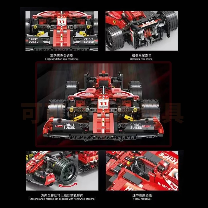 1280Pcs High-Tech Formula Cars - Model Kit F16 recensie en prijs