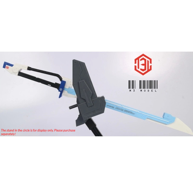 M3 Model Pg 1/60 Strike Gundam - Model Kit Water Decal recensie en prijs