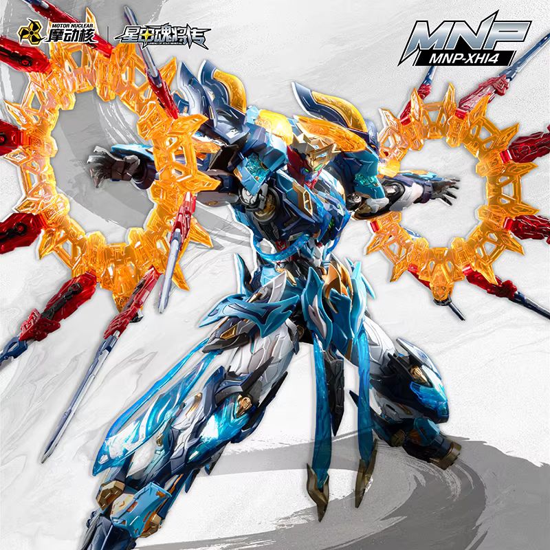Motor Nuclear Mnp-Xh14 Mo Li Q - Model Kit Hobby recensie en prijs