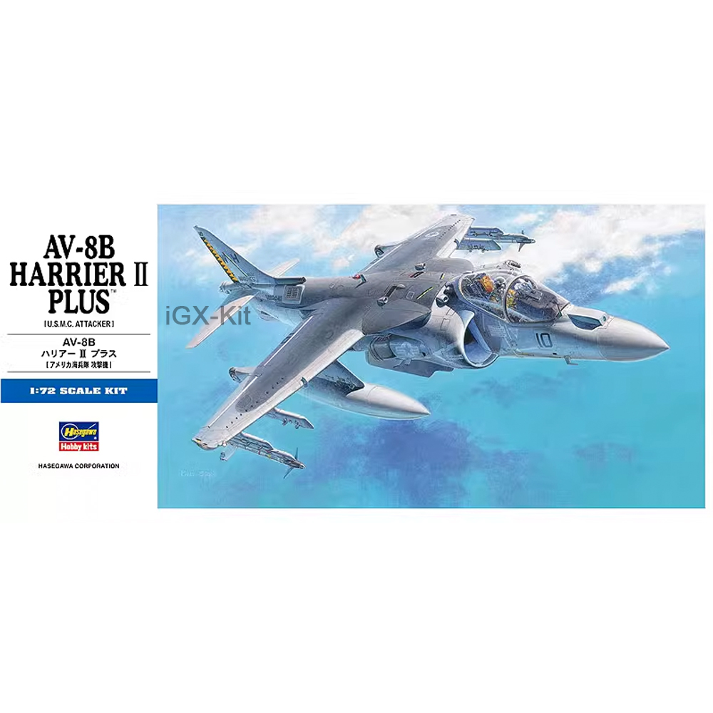 Hasegawa 00454 1/72 Scale US A - Model Kit Hobby recensie en prijs