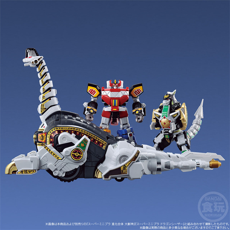 Original Lottery Edition Banda - Model Kit Megazord recensie en prijs