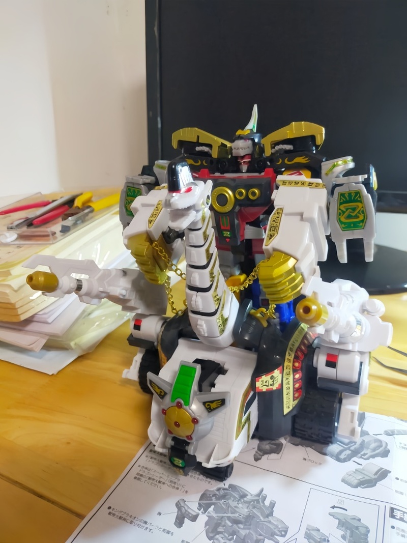 Original Lottery Edition Banda - Model Kit Megazord recensie en prijs