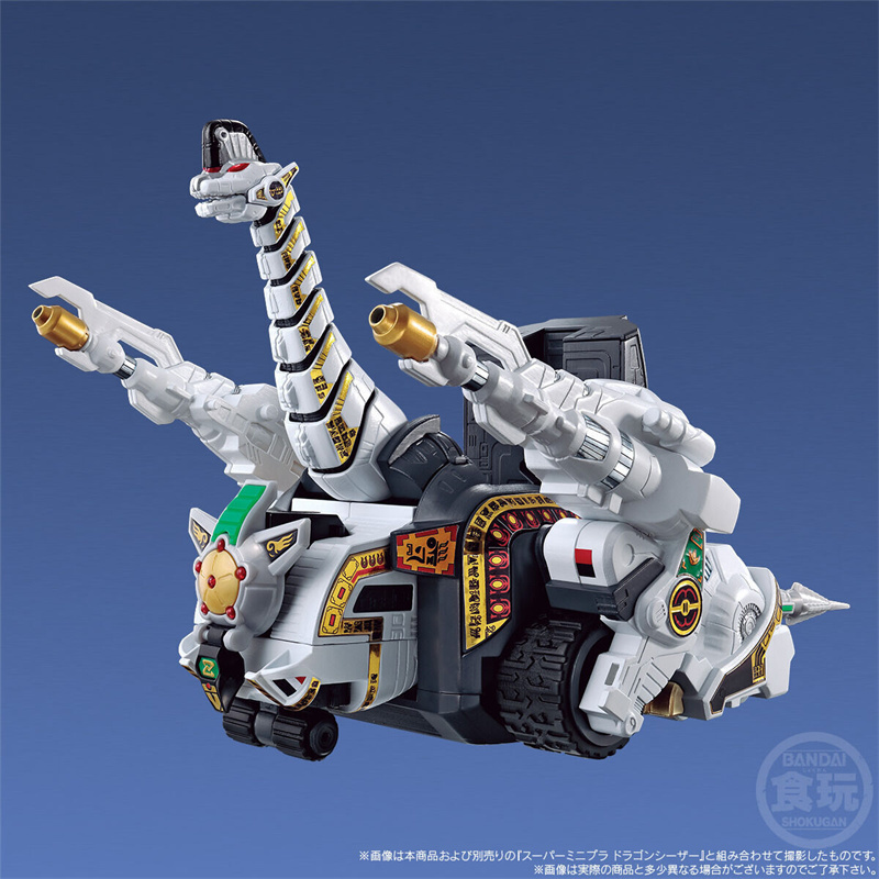 Original Lottery Edition Banda - Model Kit Megazord recensie en prijs