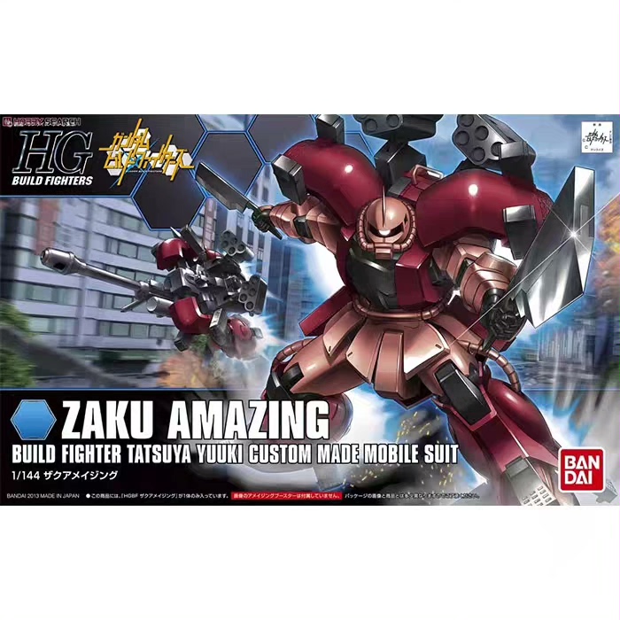 Original Bandai Hg Hgbf 002 1/ - Model Kit Zaku recensie en prijs
