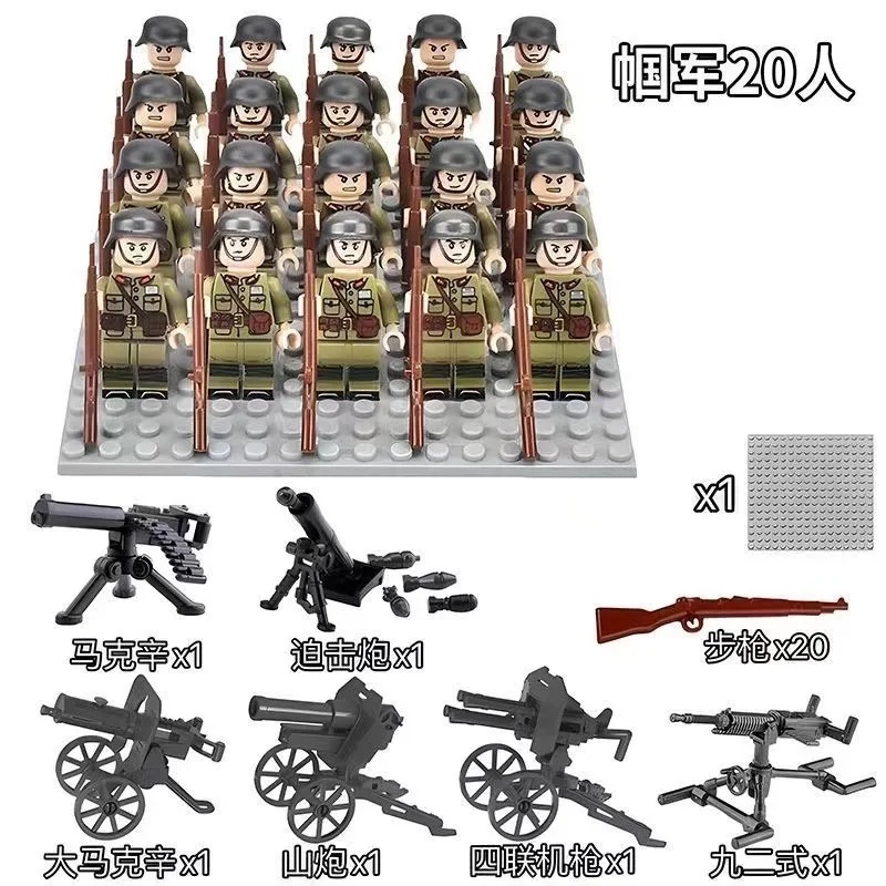 World War II doll set collecti - Model Kit Weapons recensie en prijs