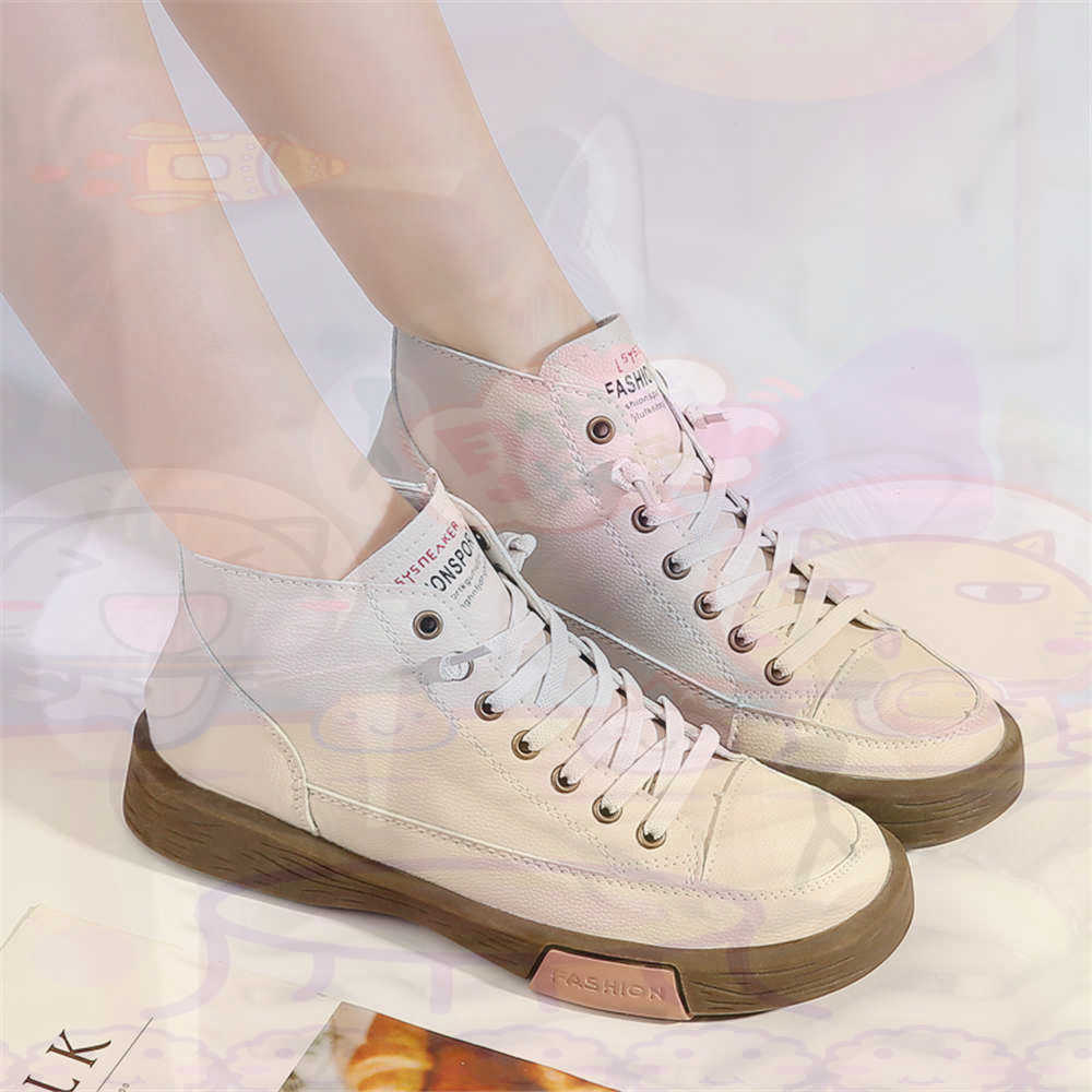 High Top Hi Cut Offers Skatebo - Model Kit Levels recensie en prijs