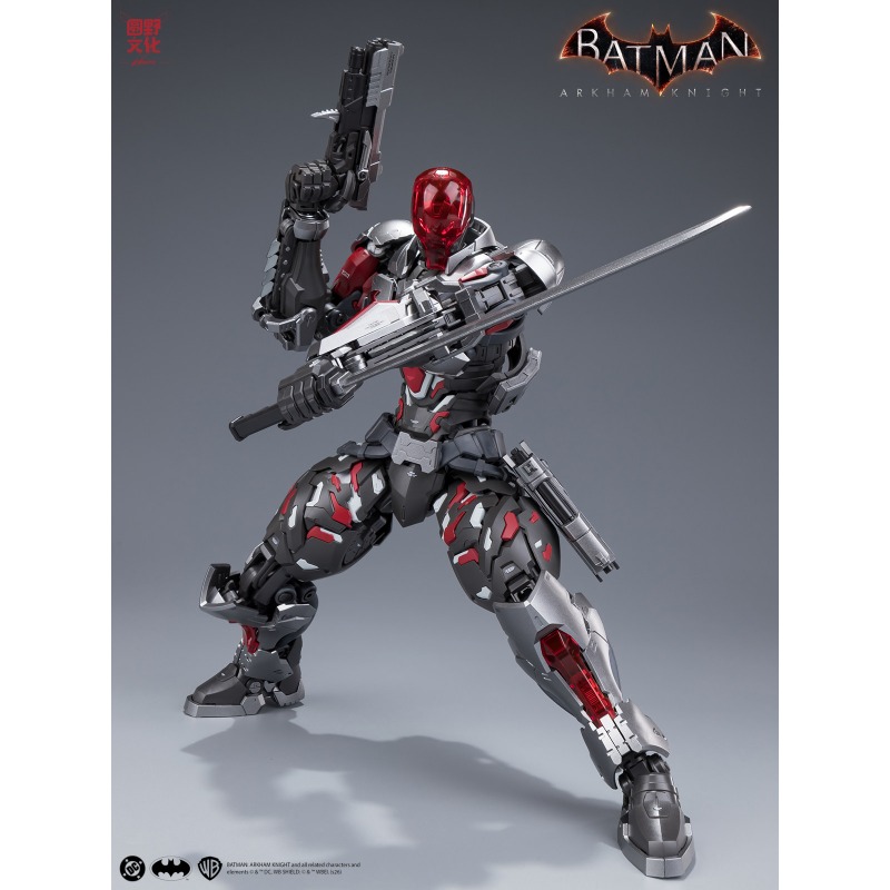 HEMOXIAN Original Ultra Zero M - Model Kit Baki recensie en prijs