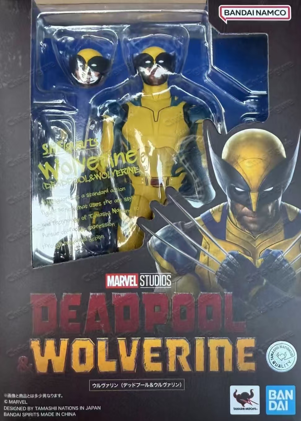 Original box Bandai SHF In sho - Model Kit Wolverine recensie en prijs