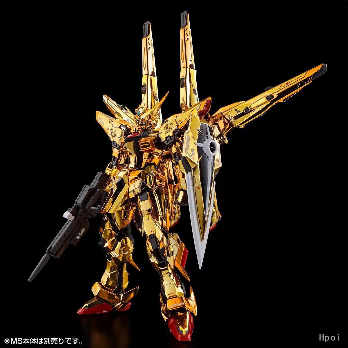 In Stock Bandai Gundam Model K - Model Kit Zeus recensie en prijs