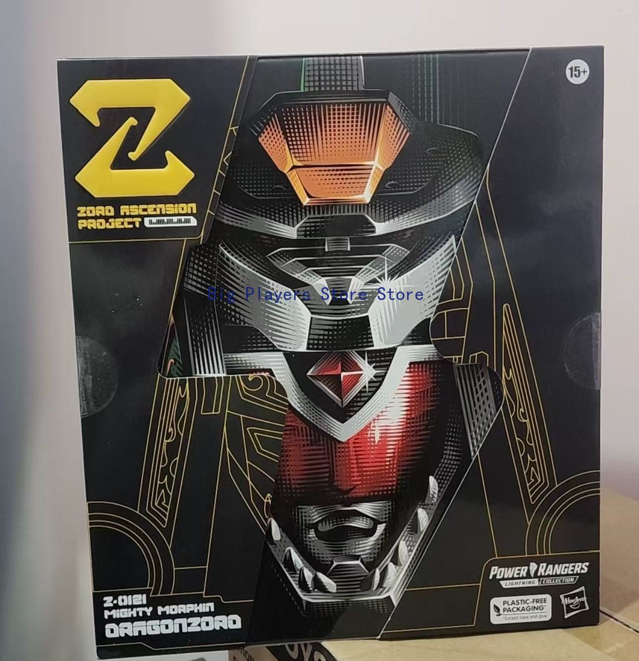 Hasbro PowerRanger Power Range - Model Kit Megazord recensie en prijs