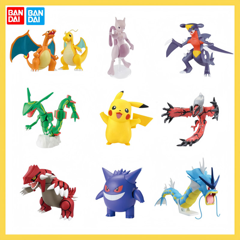 Original Bandai Pokemon Model  - Model Kit Quick Pikachu recensie en prijs