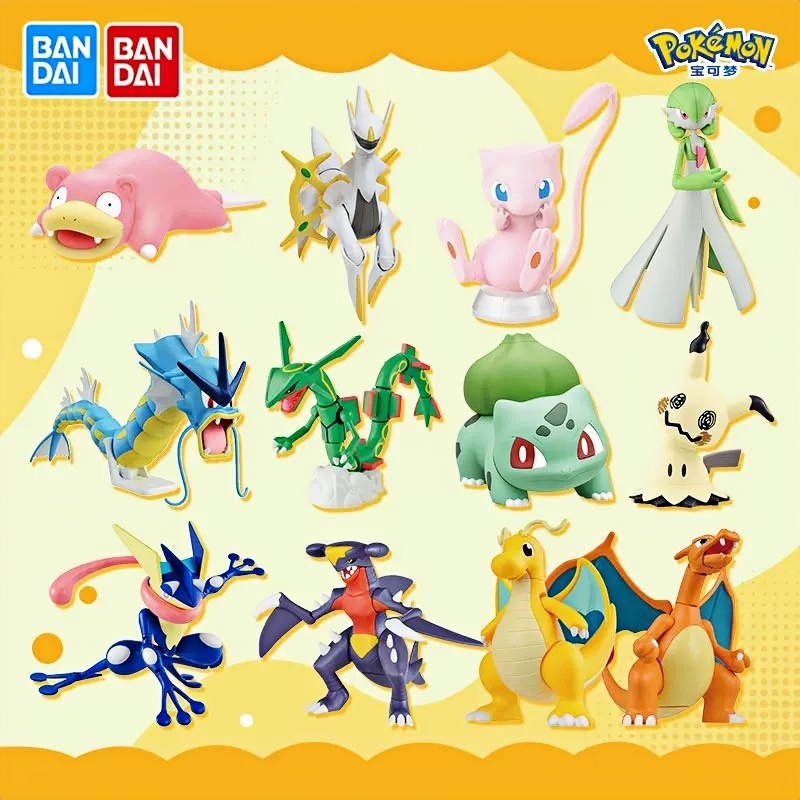Original Bandai Pokemon Model  - Model Kit Quick Pikachu recensie en prijs
