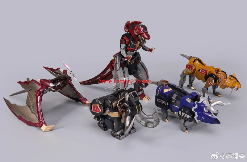 【In Stock】New Model Ráfaga ZL- - Model Kit Megazord recensie en prijs