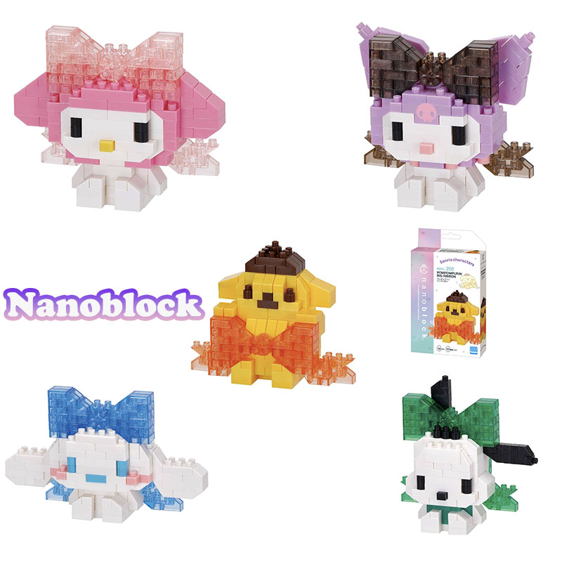 Nanoblock Sanrio Micro Buildin - Model Kit For Girls recensie en prijs