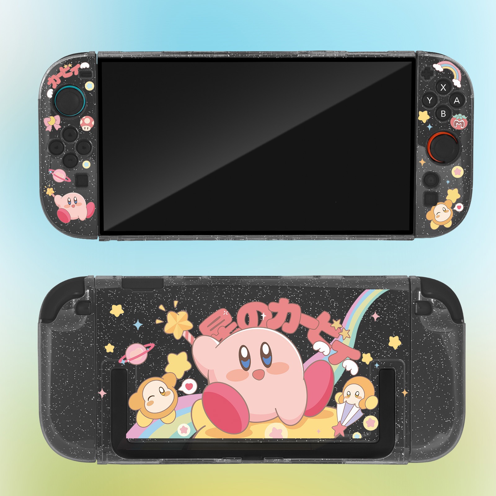 Kirby Protective Cover For Nin - Model Kit Kirby recensie en prijs