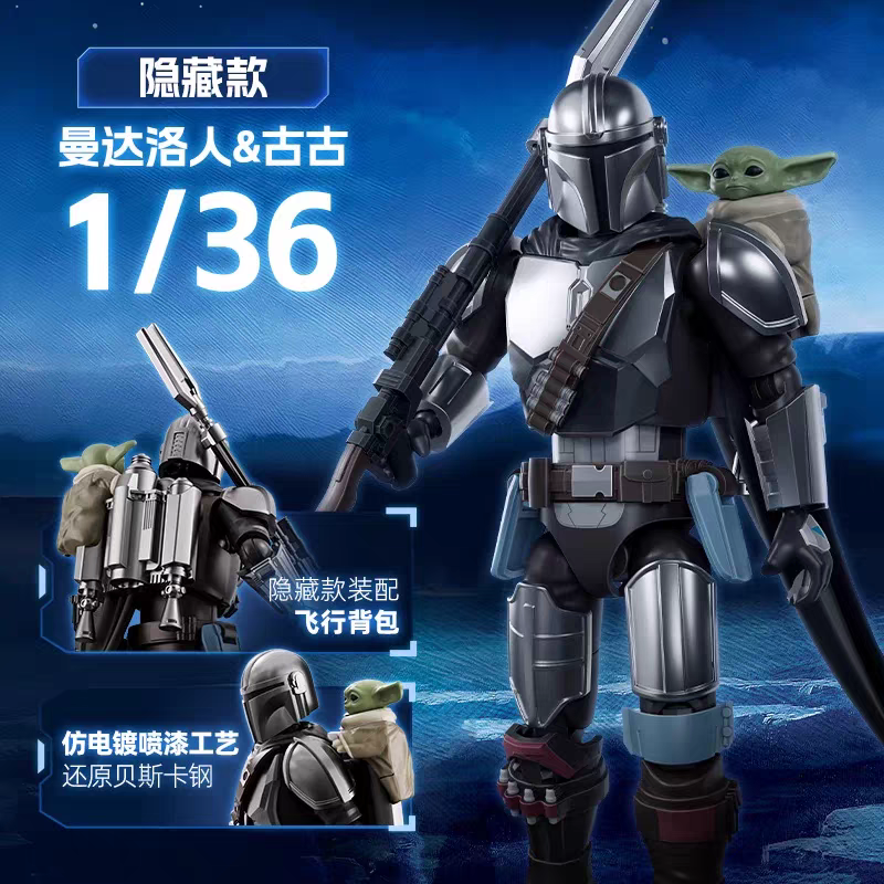 Blokees Star Wars Champion Cla - Model Kit Hobby recensie en prijs