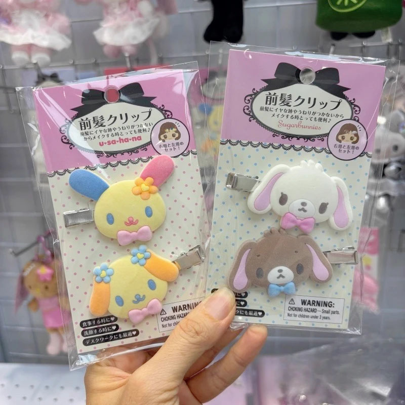 Kawaii Sugarbunnies Hairpin Ca - Model Kit For Girls recensie en prijs