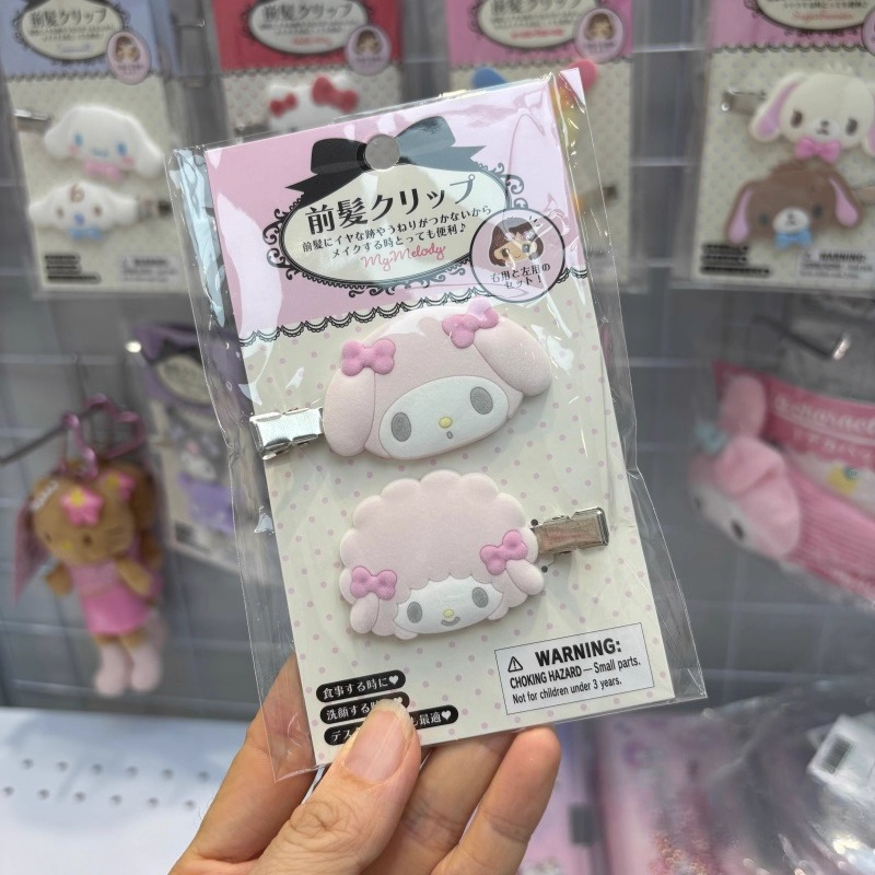 Kawaii Sugarbunnies Hairpin Ca - Model Kit For Girls recensie en prijs