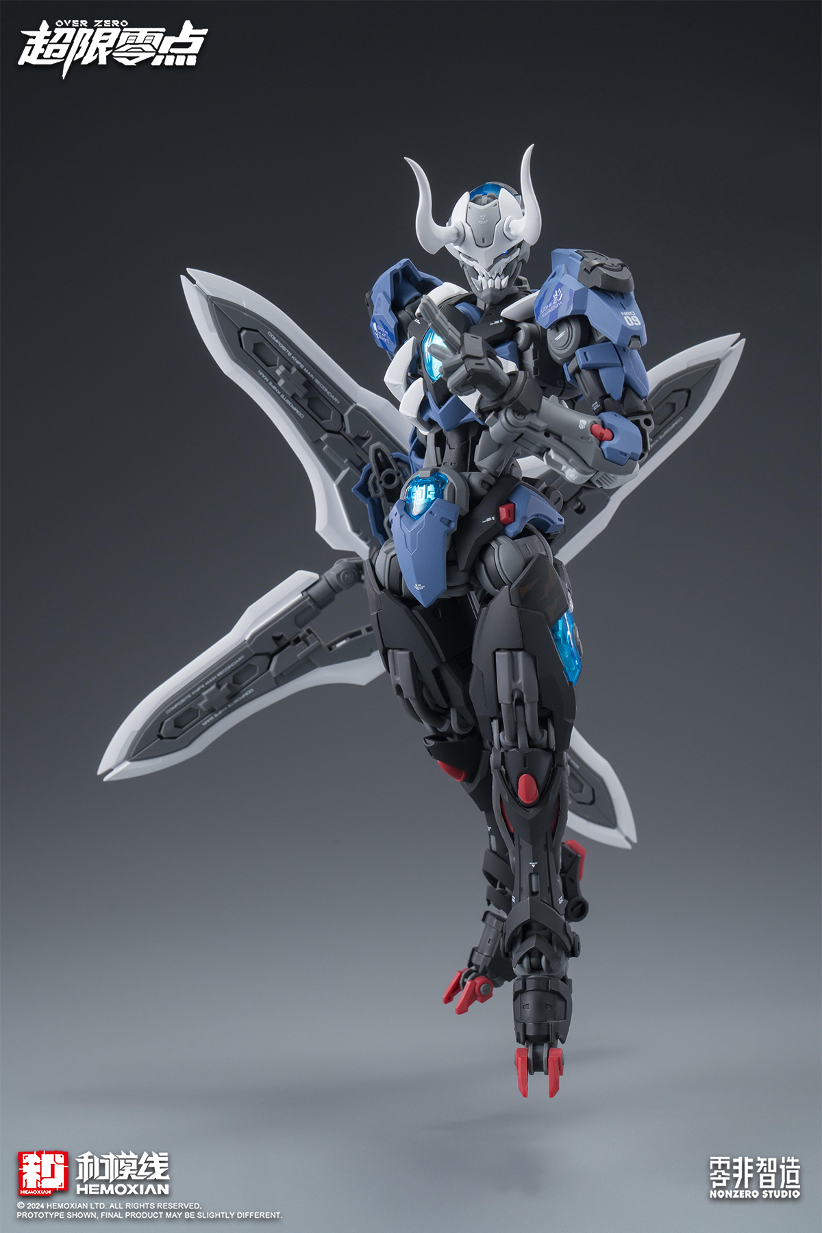 【In Stock】HEMOXIAN LONE SHADOW - Model Kit Lone Shadow recensie en prijs