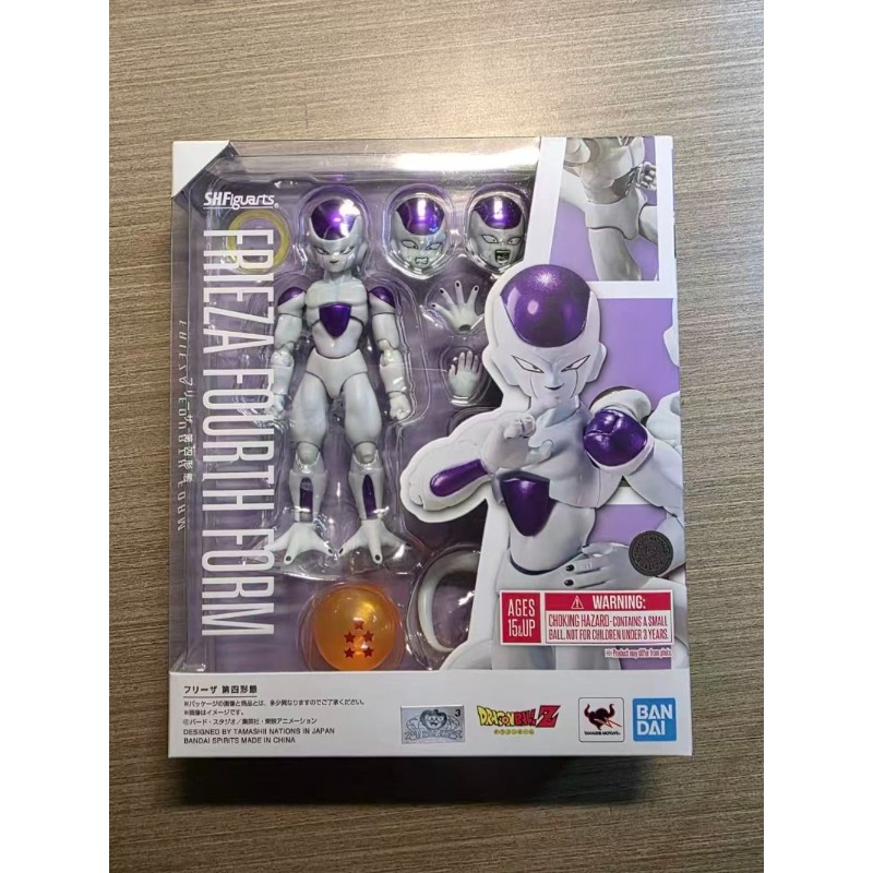 In Stock Genuine Bandai Dragon - Model Kit Frieza recensie en prijs