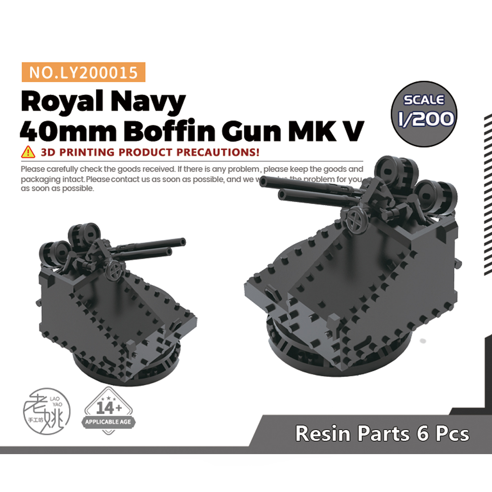 Yao's Studio LY015 1/144 1/200 - Model Kit Studio recensie en prijs
