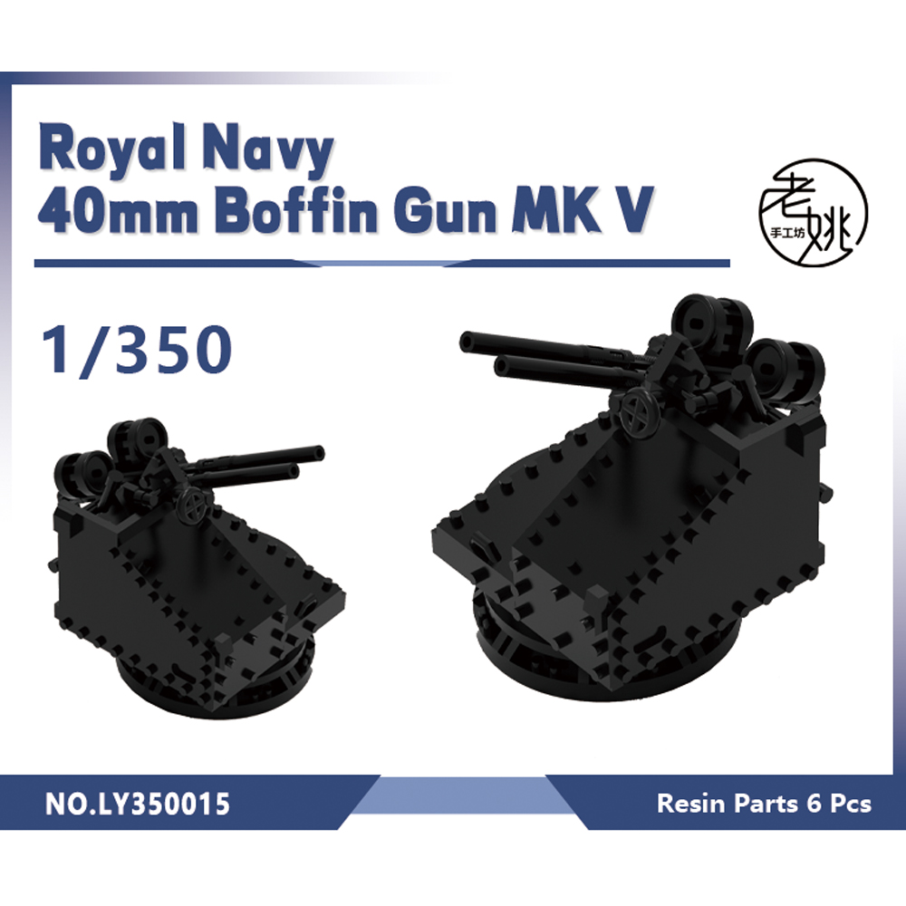 Yao's Studio LY015 1/144 1/200 - Model Kit Studio recensie en prijs