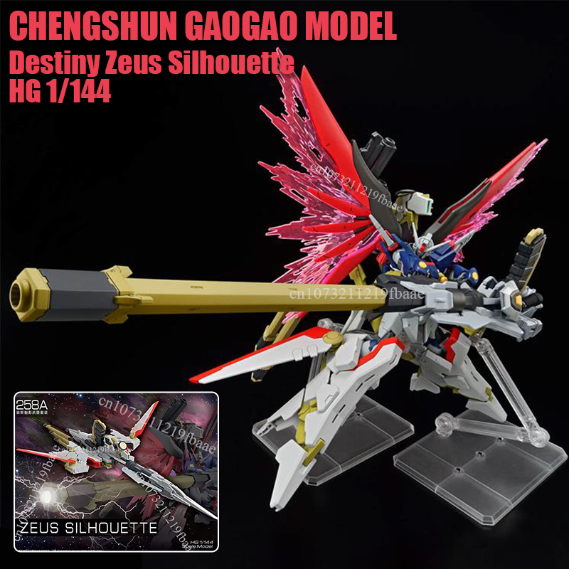 CHENGSHUN GAOGAO Model Zeus Si - Model Kit Zeus recensie en prijs