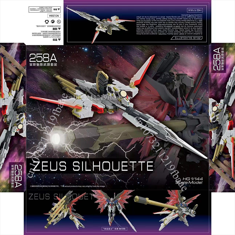 CHENGSHUN GAOGAO Model Zeus Si - Model Kit Zeus recensie en prijs